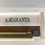 酒店 Amaranta Boutique